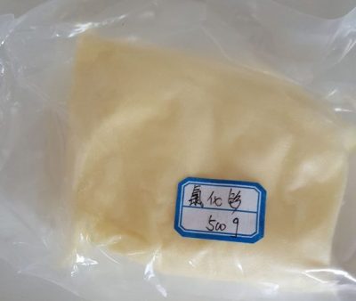 Samarium Chloride Hexahydrate