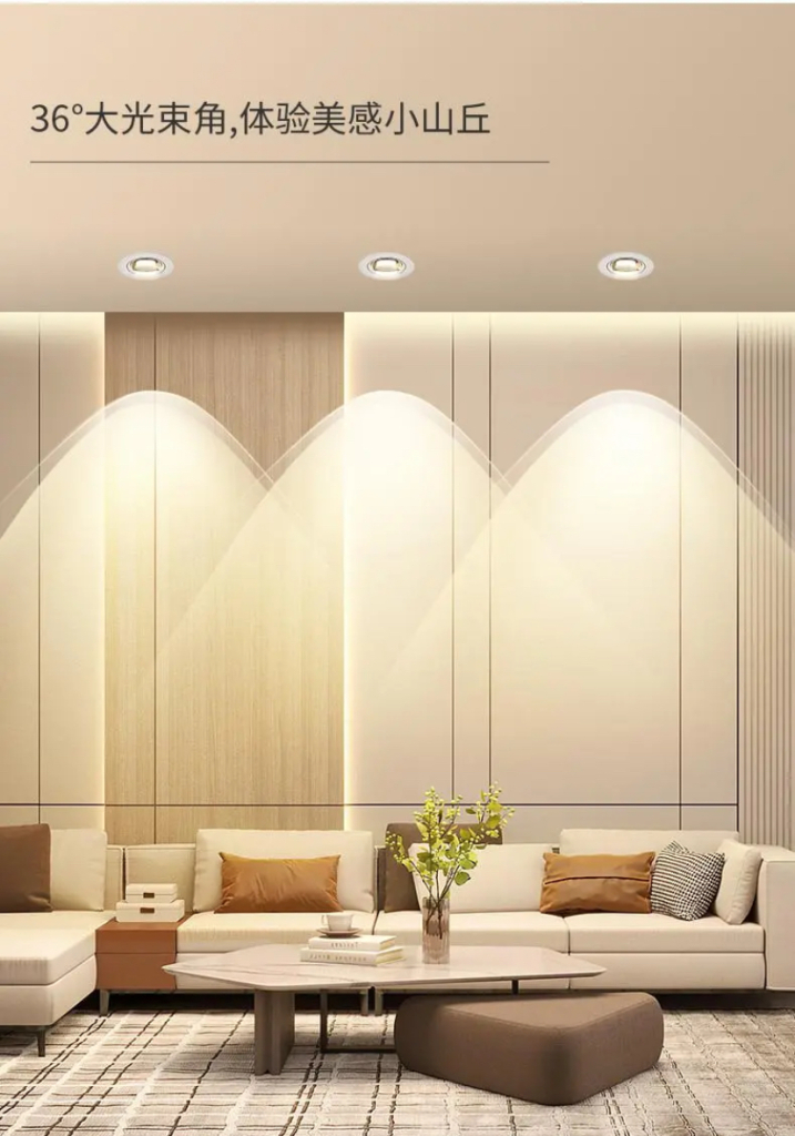 Rainbow Hill Recessed LED Light