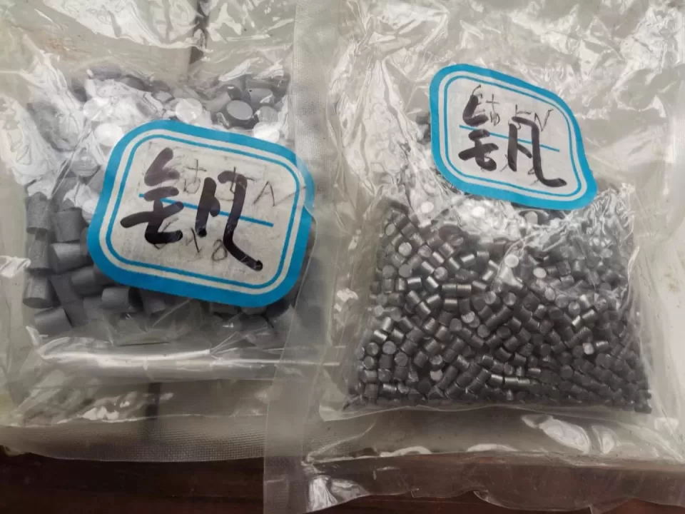 Vanadium Slugs