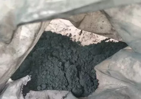 Yttrium Powder