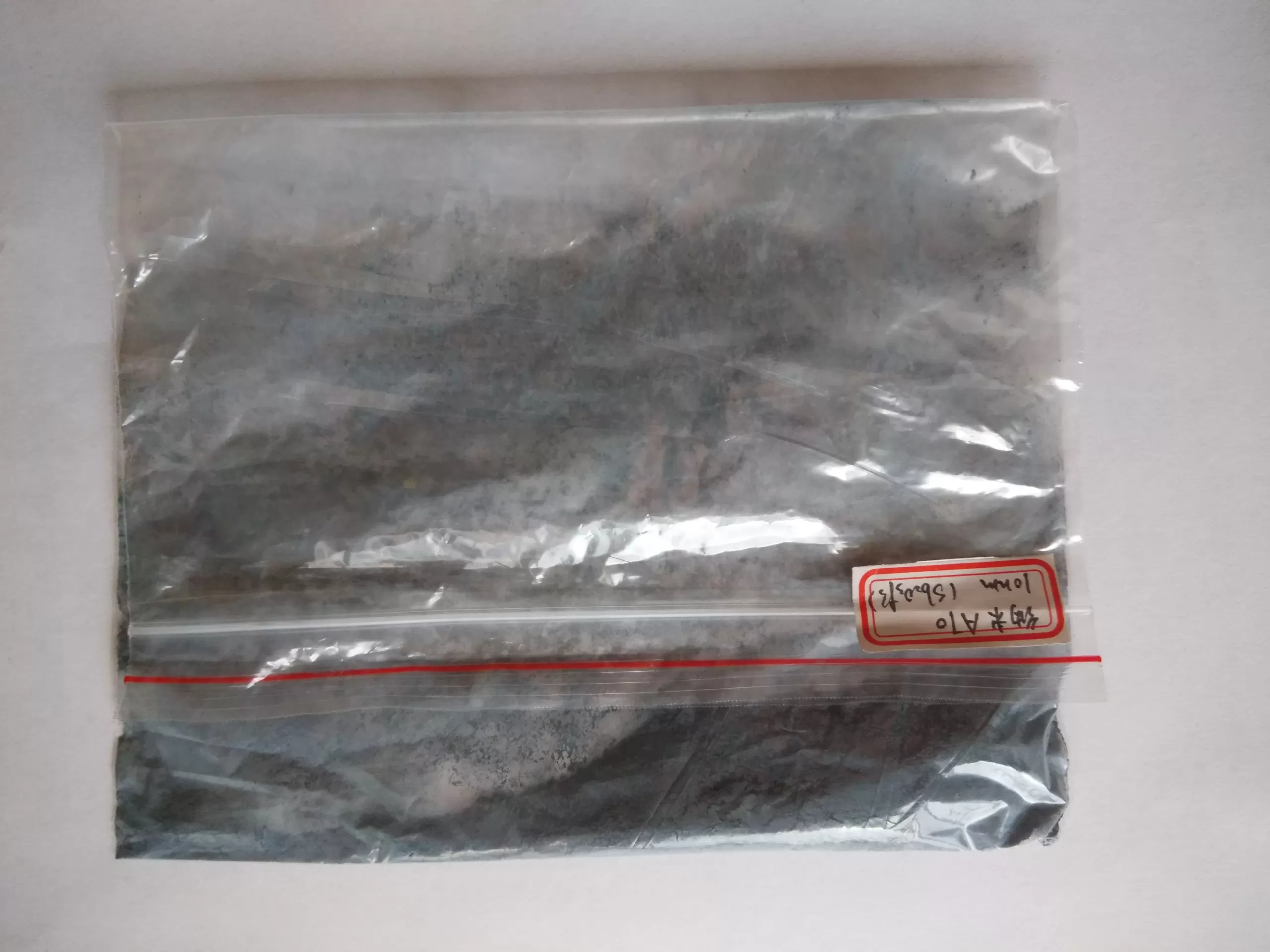 Antimony Tin Oxide